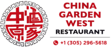 China Garden West Restaurant